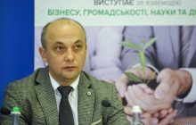 Политики нещадно спекулируют на теме экологии - эксперт