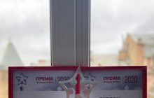 1+1 media отримала дві нагороди Премії HR-бренд Україна 2020