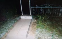 Затягнув на кладовище та зґвалтував школярку: у Сумах затримали педофіла (фото)