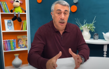 Доктор Комаровский развеял мифы о пневмонии и антибиотиках (видео)