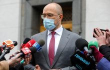 PM Shmyhal: Budget deficit one of Europe's lowest