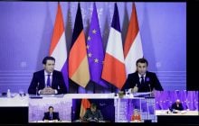 Еврокомиссия готовит обновленную программу борьбы с терроризмом