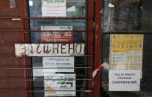 Police shut down 1,355 economic entities amid weekend quarantine raids
