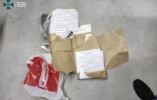 В СБУ підтвердили виявлення фальшивих бюлетенів в офісі Голубова