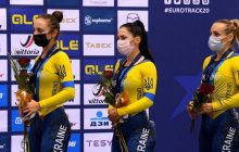 Украинки завоевали две медали в первый день чемпионата Европы по велотреку (видео)