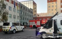В Одессе "заминировали" помещение теризбиркома
