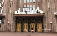 У Києві "замінували" ЦУМ: покупців евакуювали