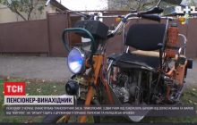 Житель Черкасс смастерил авто из деталей генератора, огнетушителя и "Жигулей" (видео)