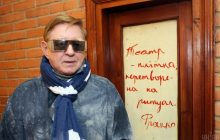 В Москве проходит прощание с Романом Виктюком