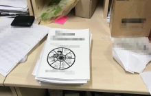 На Київщині друкували екстремістські брошури із закликами до терактів (фото)