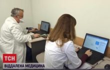 В Украине больницы переходят в онлайн: консультируют и советуются с зарубежными коллегами (видео)