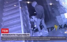 В Харкові підлітки підпалили будинок заради розваги, мешканців довелось евакуювати (відео)