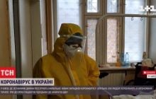 Гибнут целые семьи: журналисты показали тяжелую ситуацию в "ковидной" больнице Киева (видео)