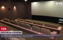 Из-за карантина украинская креативная индустрия потеряла около $3 миллиардов (видео)