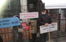 Студенты и преподаватели Государственного налогового университета выступили против реорганизации и захвата земель вуза