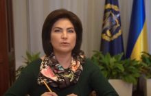 Венедіктова розповіла про результати розслідування та судового розгляду справ Майдану (відео)