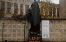 В Киеве установили памятник "Ленину" (фото)