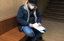 На кордоні з Росією затримали екс-правоохоронця, який 7 років перебував у міжнародному розшуку