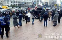 В Киеве годовщину Революции достоинства отметили без правонарушений - полиция