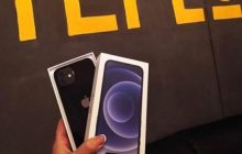 В Славянске избирателей "заманивают" на участки с помощью нового iPhone 12