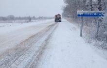 Зимові траси: схід України замело снігом (фоторепортаж)