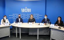 Бизнес презентовал альтернативный законопроект о внедрении в Украине виртуальной свободной экономической зоны для IT-компаний «Дія.City» (фото, видео)