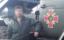 Командира подразделения Нацгвардии уличили в сотрудничестве с российскими спецслужбами (видео)