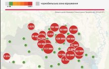 В Чернобыльской зоне зафиксировали огромные скачки уровня радиационного фона