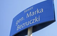 У польському Ґданську з'явився сквер на честь генерала армії УНР Безручка (фото)