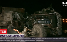 На Кіровоградщині загинули двоє дорожників: у бригаду робітників в'їхала військова вантажівка (відео)