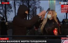 Полиция открыла дело из-за нападения на журналистку NewsOne в прямом эфире (видео)