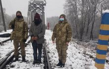 На границе с Венгрией задержали иностранца, который без вещей пешком направлялся к островам Микронезии