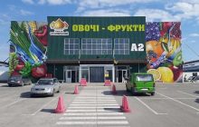Активисты призвали к бойкоту рынка "Столичный": владельцы из окружения Януковича могут финансировать сепаратизм