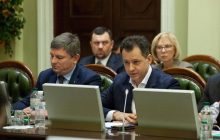 "За майбутнє" требует рассмотрения законопроектов, которые направлены на поддержку ФЛП