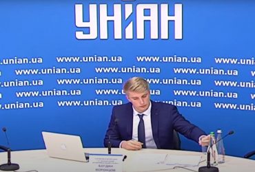 Велике будівництво Зеленського засноване на бітумі з Російської Федерації?