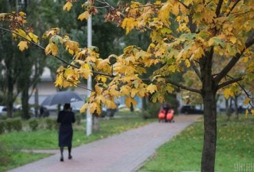 16 жовтня в Києві буде прохолодно й мокро: прогноз на п’ятницю