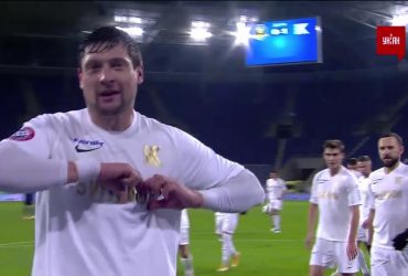 Дніпро-1 - Колос - 0:1. Відео голу Селезньова з пенальті, призначеного після перегляду VAR