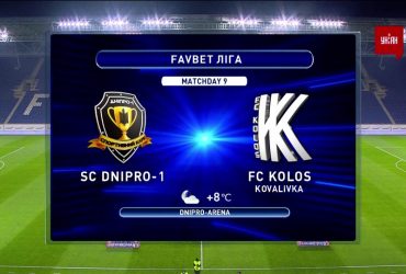 Дніпро-1 - Колос – 0:2. Огляд матчу
