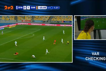 Динамо - Шахтар - 0:1. Сидорчук отримав червону картку після перегляду VAR