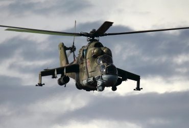 Нацгвардейцы под Бахмутом сбили вражеский вертолет Ми-24: что известно