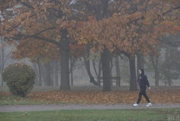В Україні оголосили І рівень небезпеки: де погіршиться погода