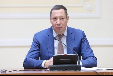 Рада поддержала отставку Шевченко с должности главы НБУ - депутат