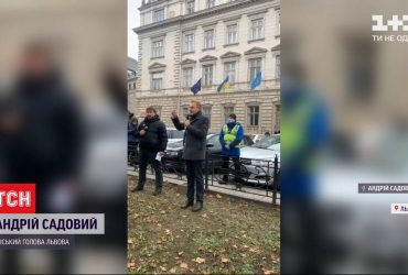 Юристи львівської мерії позиватимуться до уряду через карантин вихідного дня