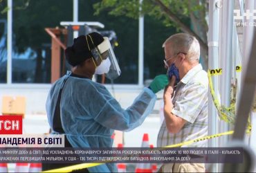 Коронавірусна пандемія: Європа вдається до нових обмежень, аби зупинити COVID-19