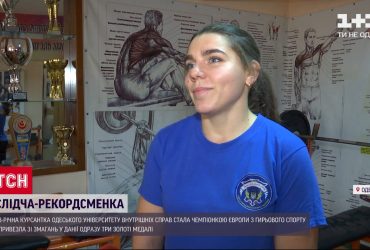 23-річна одеситка стала чемпіонкою Європи з гирьового спорту