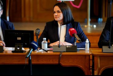 Тихановскую заочно приговорили к 15 годам заключения