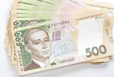 Экономика Украины осенью: хватит ли денег у государства