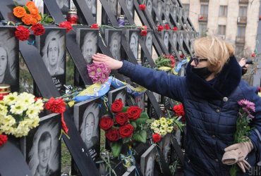 Honoring memory of Heavenly Hundred Heroes