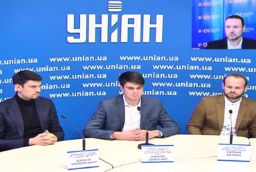Створення нової всеукраїнської студентської організації та робота органів студентського самоврядування в ЗВО України
