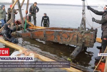 Унікальний лафет часів гетьмана Мазепи підняли з Дніпра запорізькі археологи
